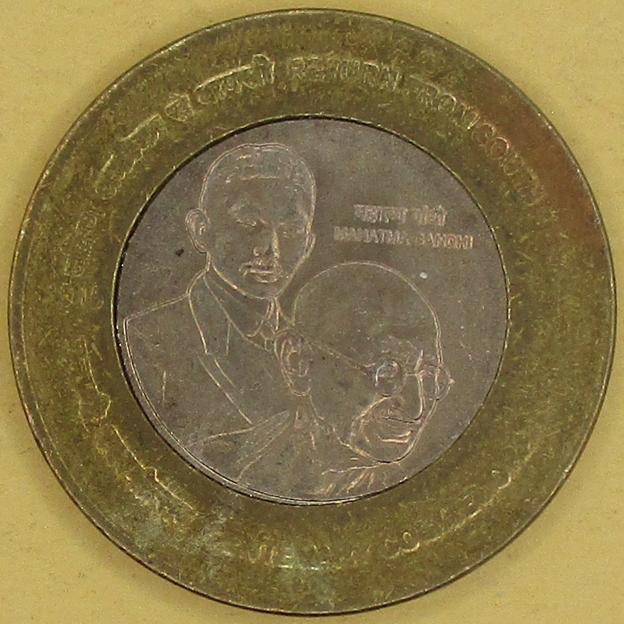 Mahatma Gandhi 10 rupii