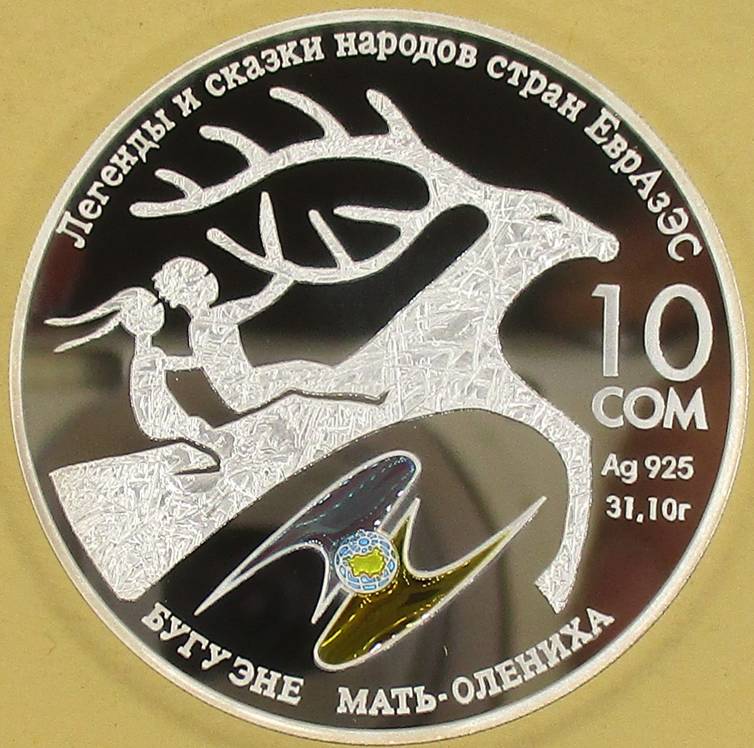 Matka Olenicha 10 som