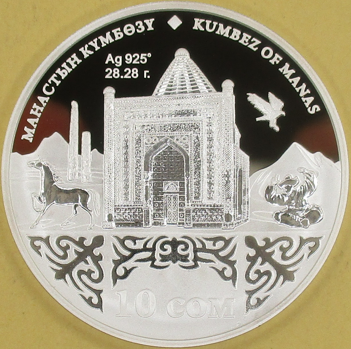 Kumbez of Manas 10 som