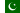 Monety oraz banknoty z Pakistanu