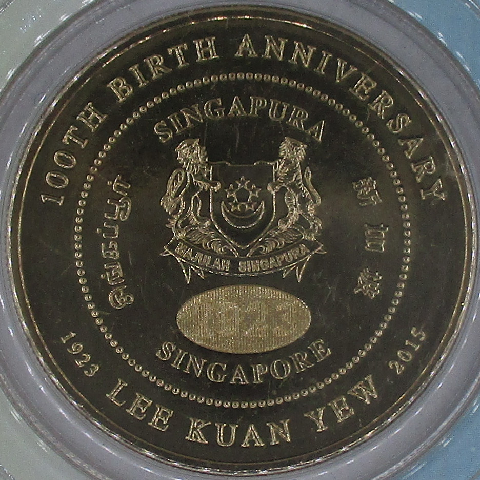 Zdjęcie do Lee Kuan Yew 10 dolarów