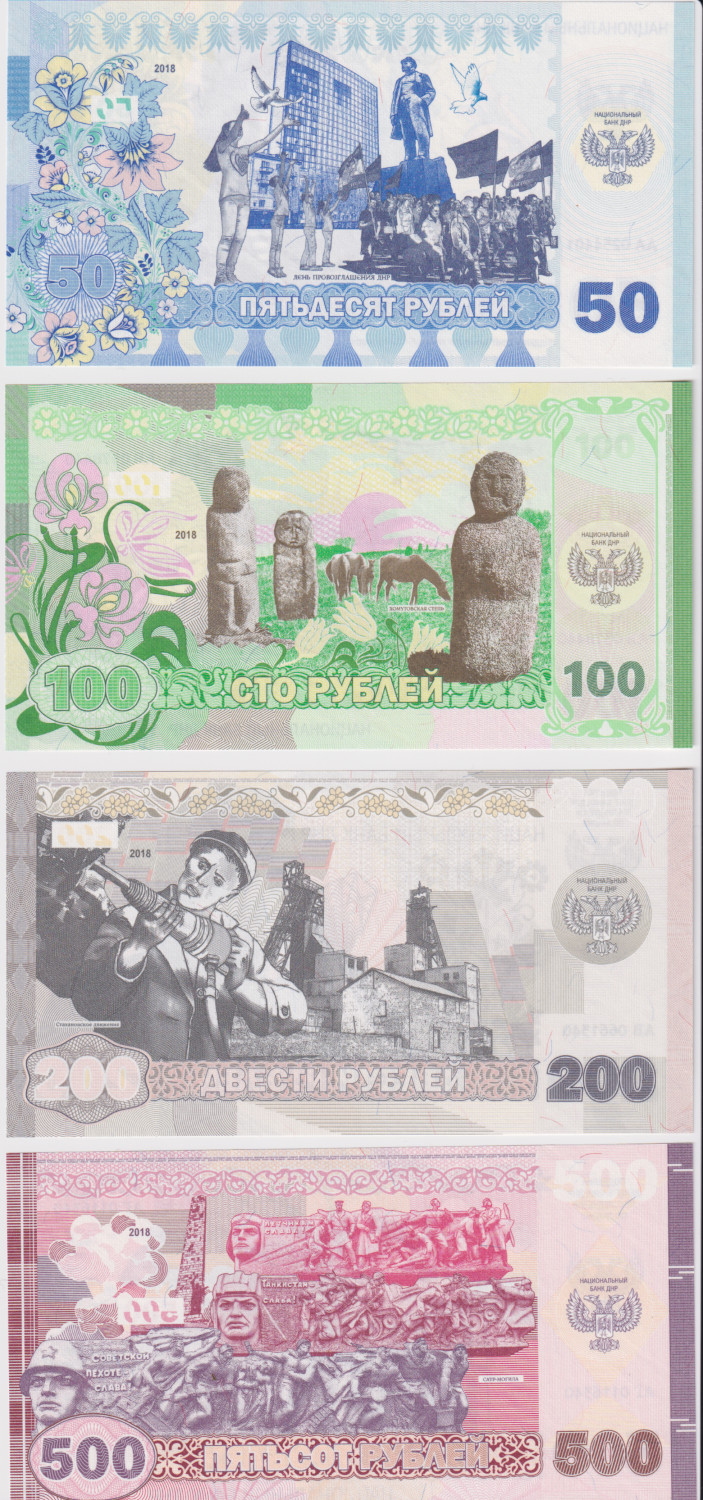 Zdjęcie do Zestaw 7 banknotów