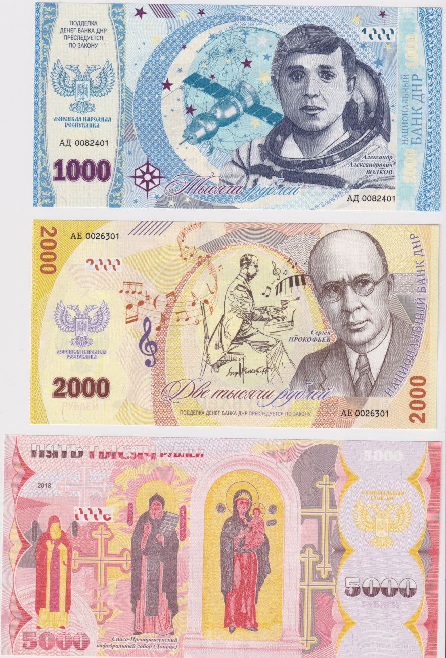 Zdjęcie do Zestaw 7 banknotów