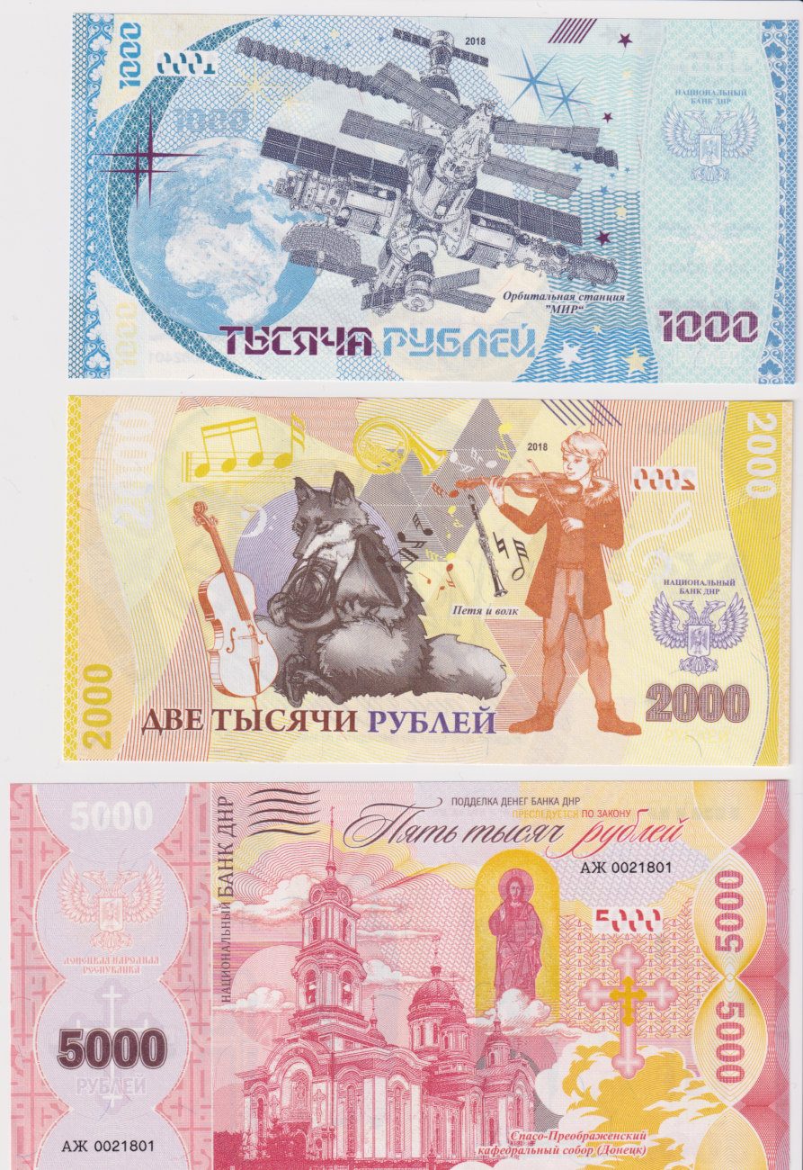 Zdjęcie do Zestaw 7 banknotów