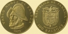 PANAMA 1975 Vasco Nunez de Balboa - 500. rocznica urodzin 