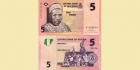 NIGERIA 2006 Obiegowy banknot 5 naira - Naira Biyar UNC 