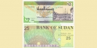 SUDAN 1992 Banknot obiegowy 25 dinarów UNC 