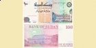 SUDAN 1994 Banknot obiegowy 100 dinarów UNC 