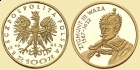 POLSKA 1998 Zygmunt III Waza (1587-1632) 