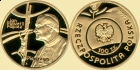 POLSKA 1999 Jan Paweł II Papież Pielgrzym 100 złotych 