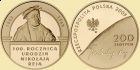 POLSKA 2005 Mikołaj Rej (1505-1569), 500. rocznica urodzin 