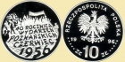 POLSKA 1996 40. rocznica wydarzeń poznańskich 1956 r. 