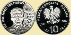 POLSKA 1998 Gen. bryg. A. E. Fieldorf (1895-1953), 45. rocznica tragicznej śmierci 