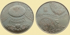 UKRAINA 2009 Pisanka 