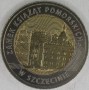 POLSKA 2016 Zamek Książąt Pomorskich w Szczecinie 5 złotych 