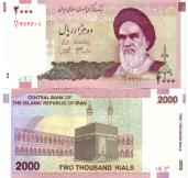 IRAN 2005 Ruhollah Musavi Khomeini obiegowe 2000 Riali 