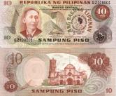 FILIPINY 1981 Ferdinand Marcos 10 piso 