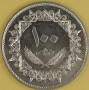 LIBIA 1979 Obiegowe 100 dirham 