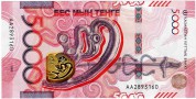 KAZACHSTAN 2023 Obiegowe 5000 tenge 