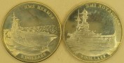 NAURU 2016 HMS Hermes HMS Royal Oak zestaw 2 monet 5 dolarów 