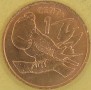 KIRIBATI 1992 Obiegowe 1 cent 