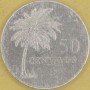 GWINEA BISSAU 1977 FAO Palma 50 centavos 