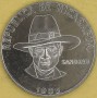 NIKARAGUA 1985 Augusto Nicolas Sandino 50 centavos rzadki rocznik 