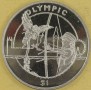 SIERRA LEONE 2010 Igrzyska XXX Olimpiady Londyn 2012 Łucznictwo 1 dolar 