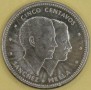 DOMINIKANA 1986 Francisco del Rosario Sanchez i Matias Ramon Mella 5 centavos 