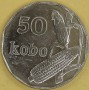 NIGERIA 2006 Kukurydza 50 kobo 