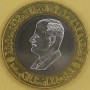 SYRIA 1995 Hafez Al Assad 25 funtów bimetal 