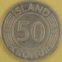 ISLANDIA 1975 Budynek Parlamentu 50 koron 